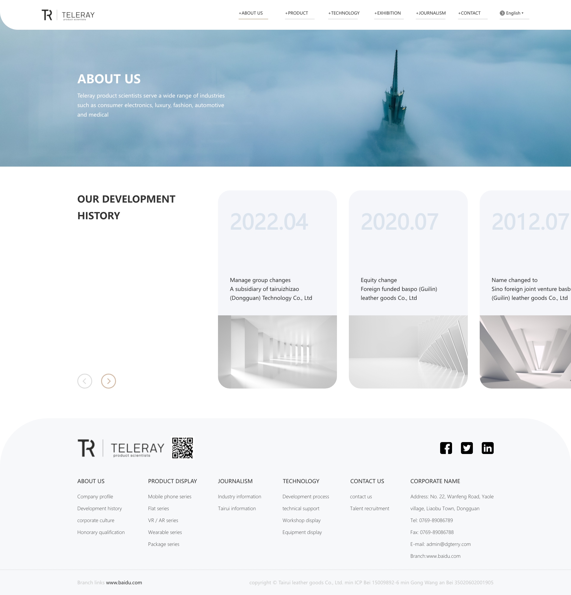 4 关于加拿大预测-发展历程.jpg